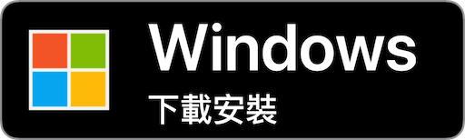 Windows download
