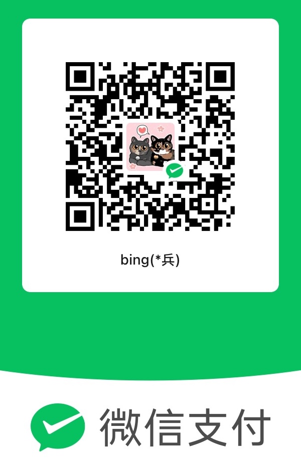 WeChat Pay QR Code